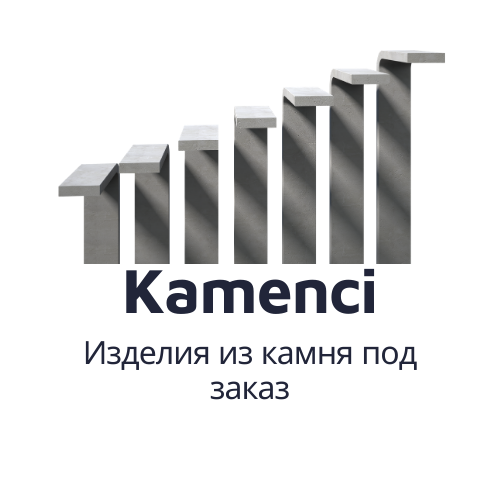 Строительная фирма: Kamenci - 